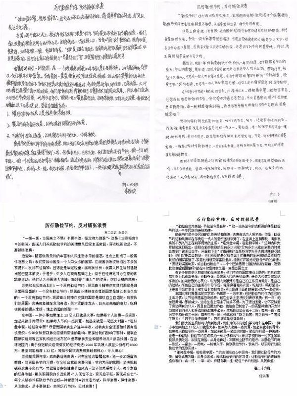 未标题-3.jpg