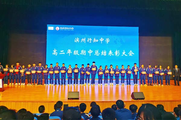 高二.jpg