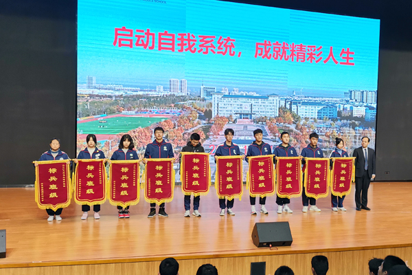 高二2.jpg